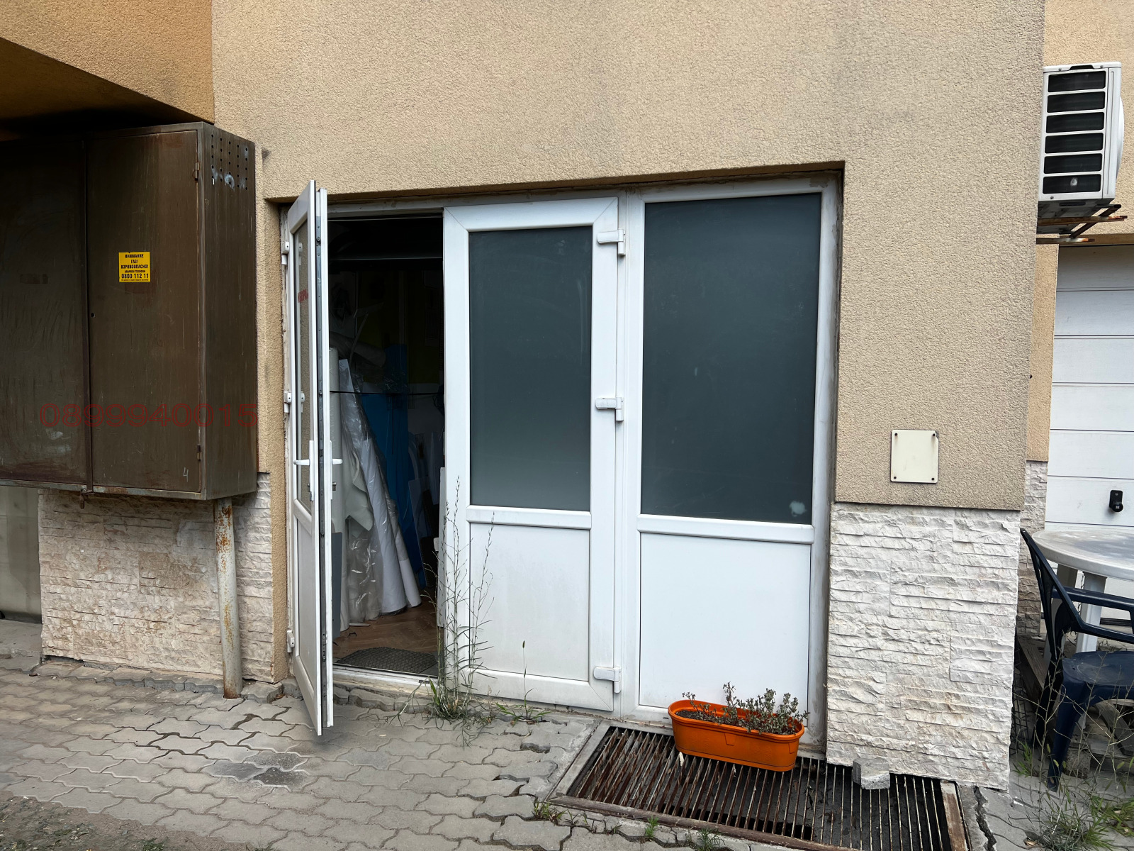 ���� ��� ���� ����� | Imot.bg � ����������� 2
