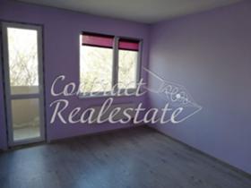 ���� ��� ���� 3-����� | Imot.bg � ����� ������ 5