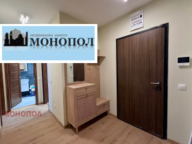 ���� ��� ���� 3-����� | Imot.bg � ����� ������ 7