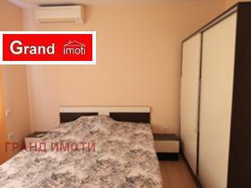 ���� ��� ���� 4-����� | Imot.bg � ����� ������ 4