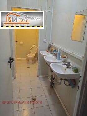 ���� ��� ���� ����. ��������� | Imot.bg � ����� ������ 9