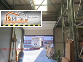 ���� ��� ���� ����. ��������� | Imot.bg � ����� ������ 5