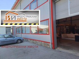 Дава под наем Пром. помещение, град Пловдив