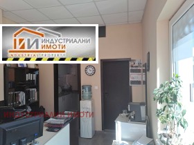 ���� ��� ���� ����. ��������� | Imot.bg � ����� ������ 7