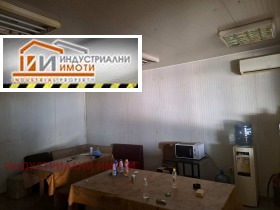 ���� ��� ���� ����. ��������� | Imot.bg � ����� ������ 11