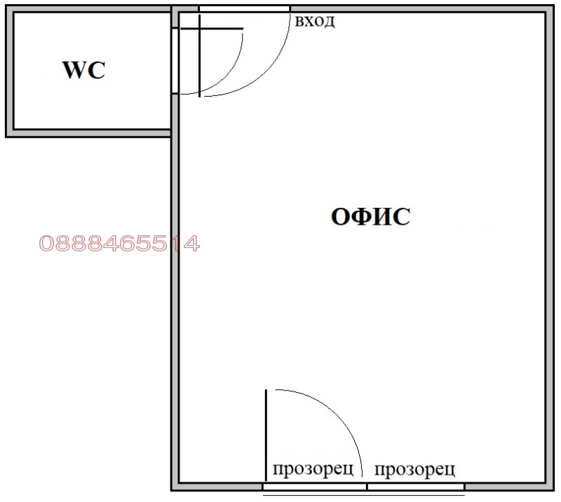 Дава под наем ОФИС, гр. Враца, Металург, снимка 9 - Офиси - 53477950