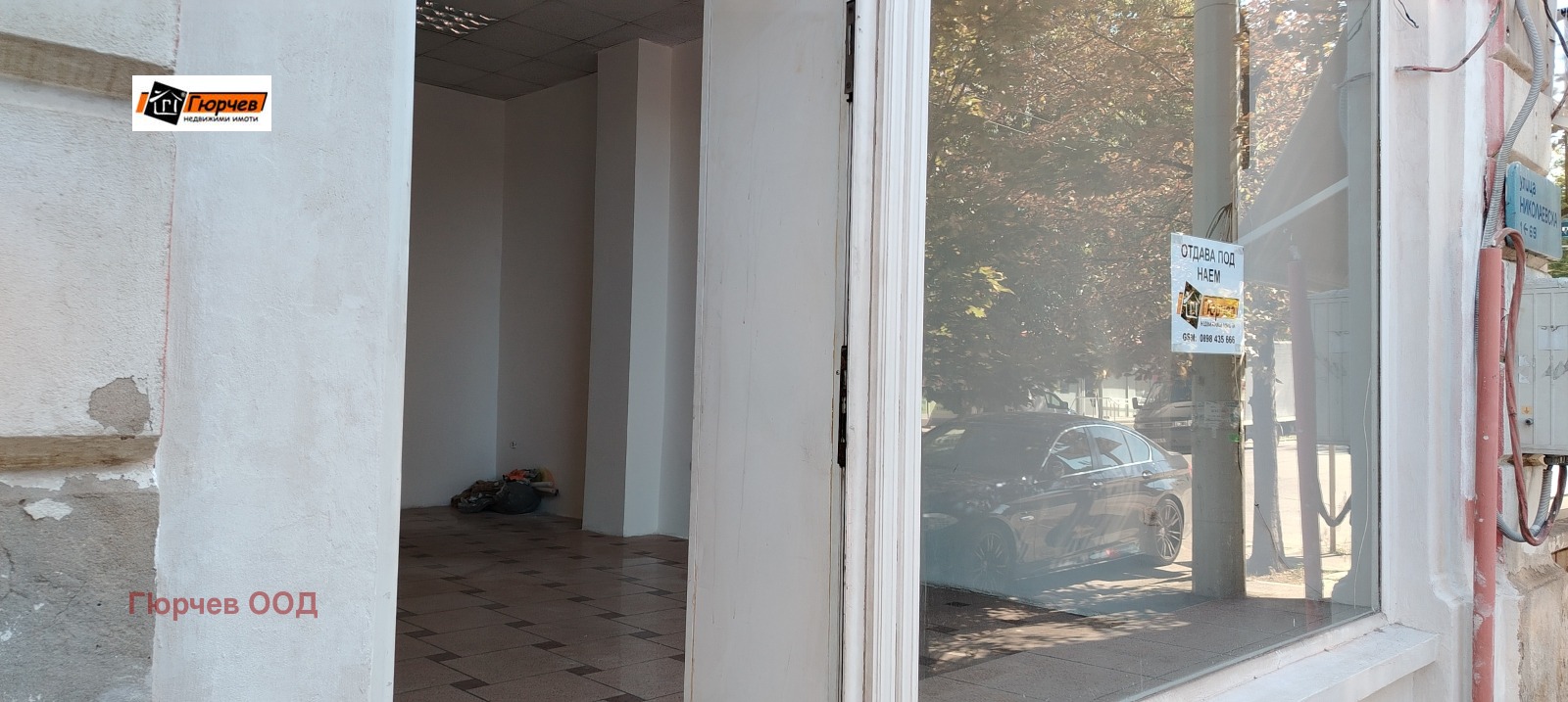 Дава под наем МАГАЗИН, гр. Русе, Широк център, снимка 2 - Магазини - 53150203