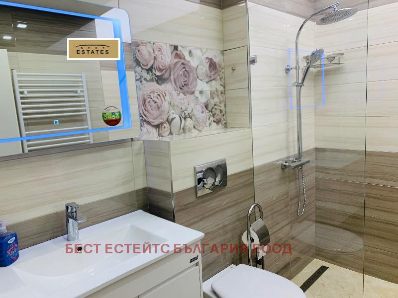 ���� ��� ���� 2-����� | Imot.bg � ����������� 12