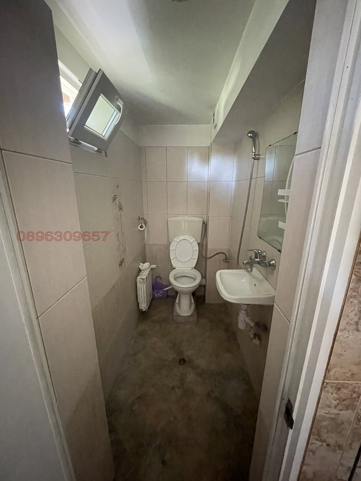 ���� ��� ���� 1-����� | Imot.bg � ����������� 5