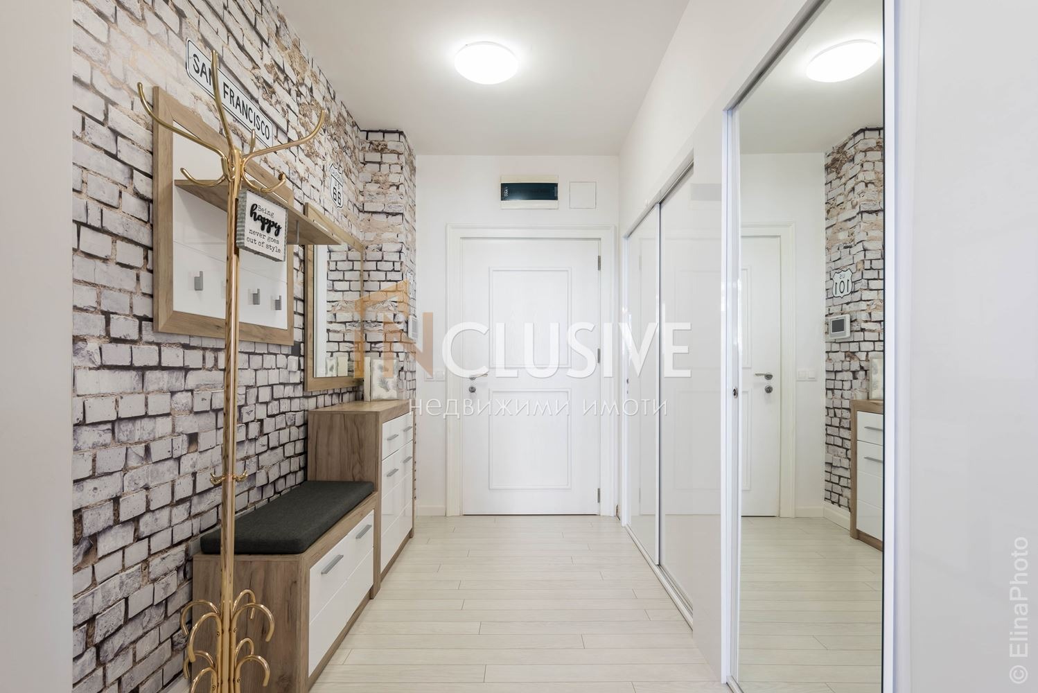 Дава под Наем 3-СТАЕН | Imot.bg — изображение 15