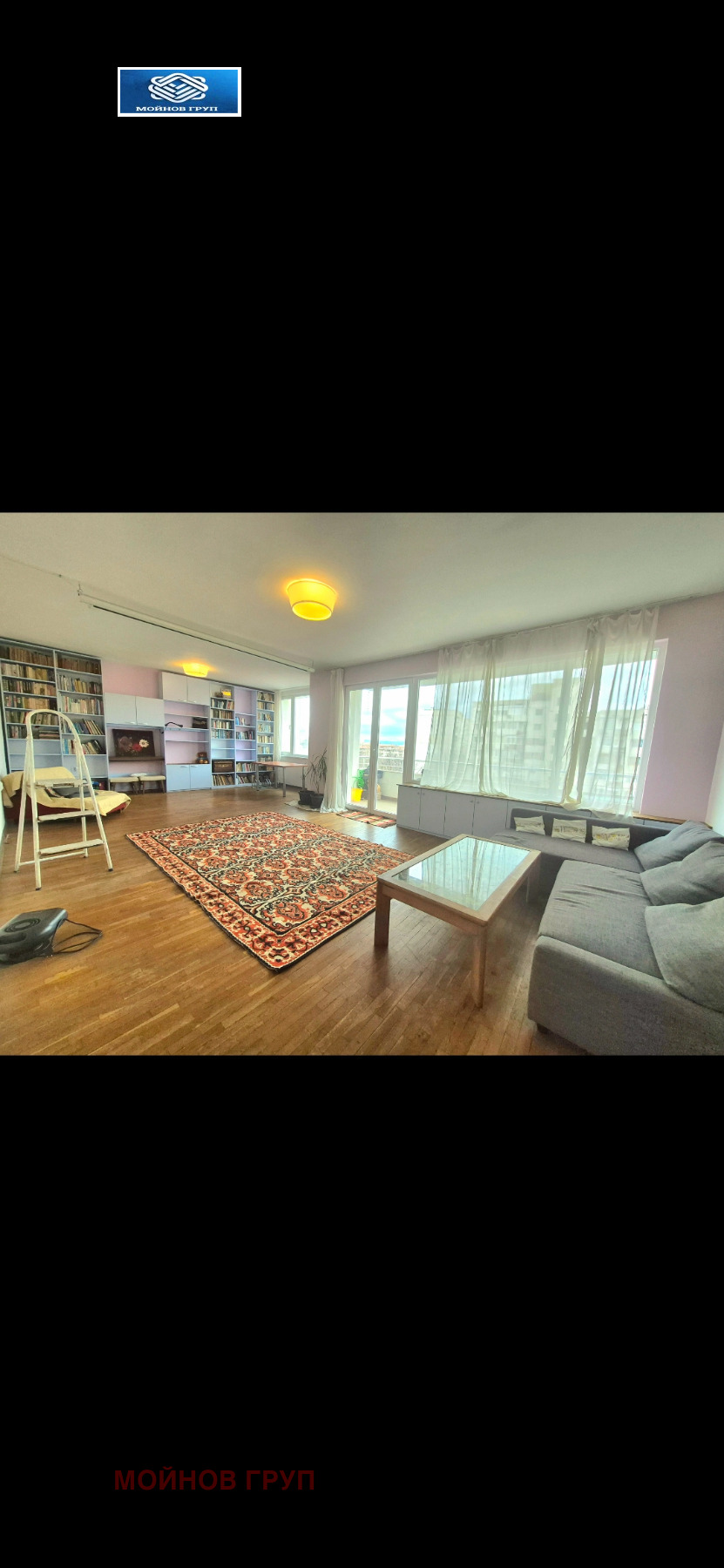 ���� ��� ���� 3-����� | Imot.bg � ����������� 3