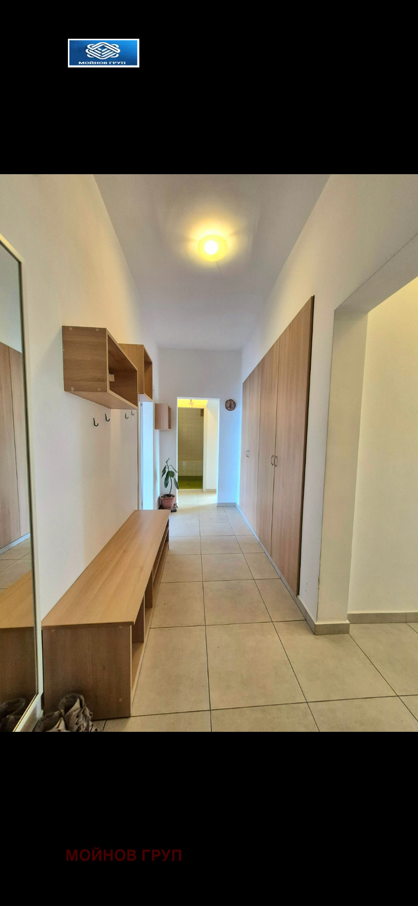 ���� ��� ���� 3-����� | Imot.bg � ����������� 8