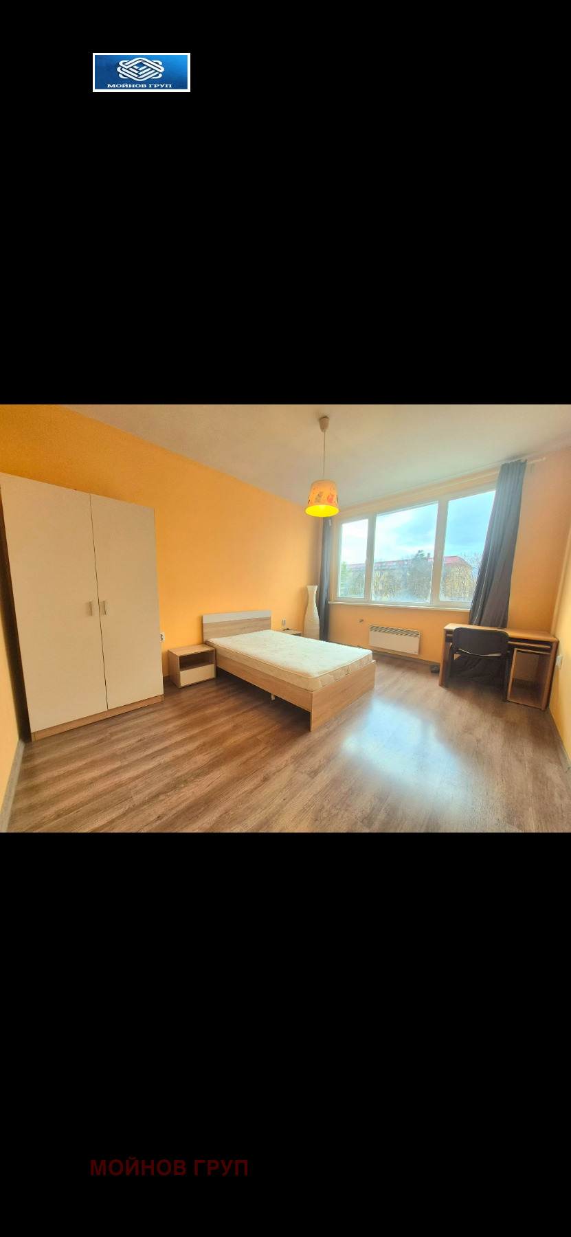 ���� ��� ���� 3-����� | Imot.bg � ����������� 12