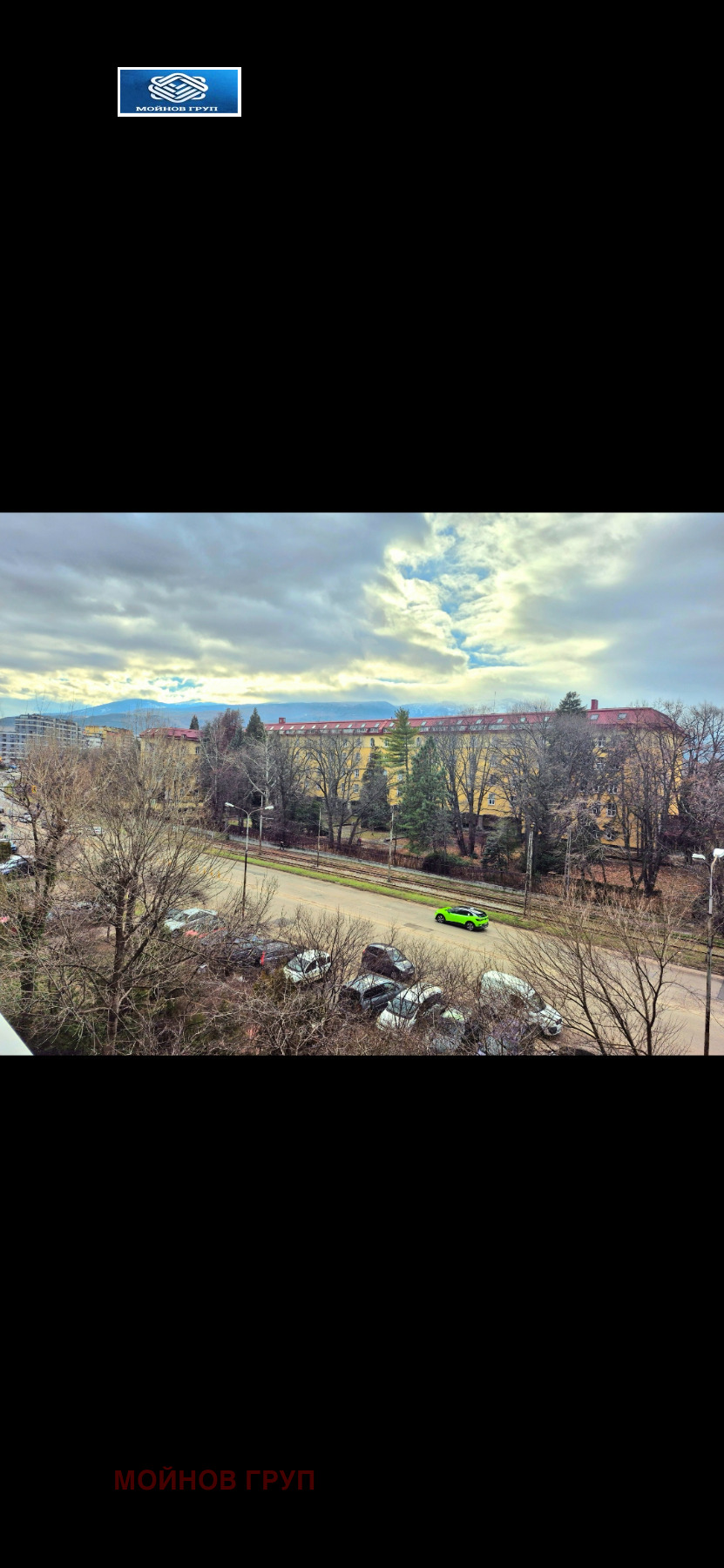 ���� ��� ���� 3-����� | Imot.bg � ����������� 11