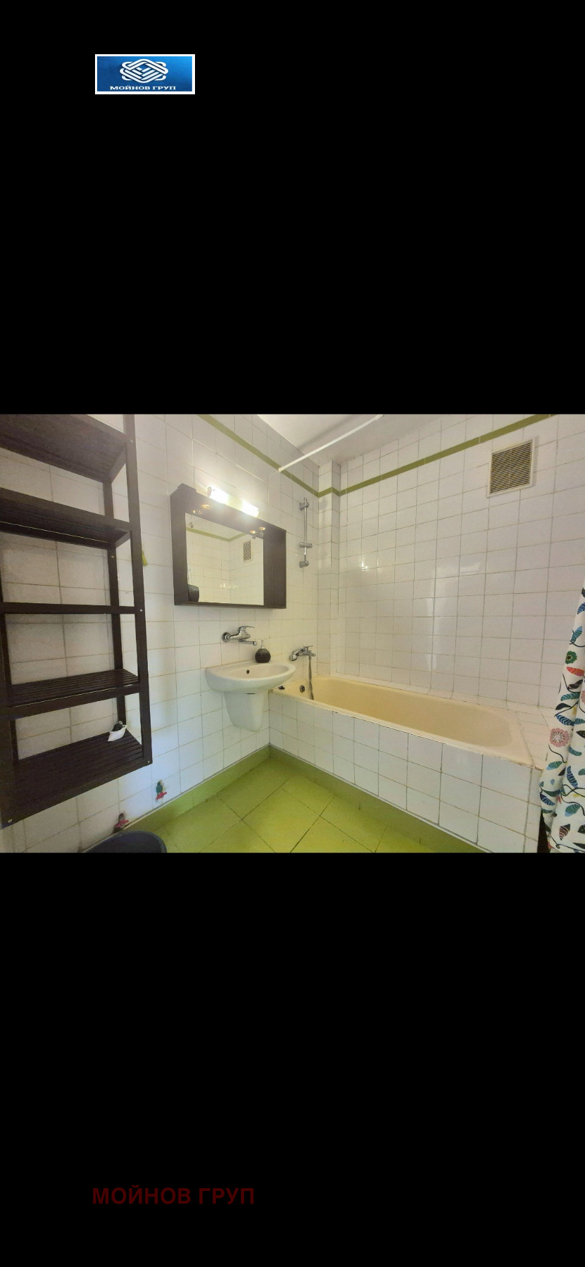 ���� ��� ���� 3-����� | Imot.bg � ����������� 6