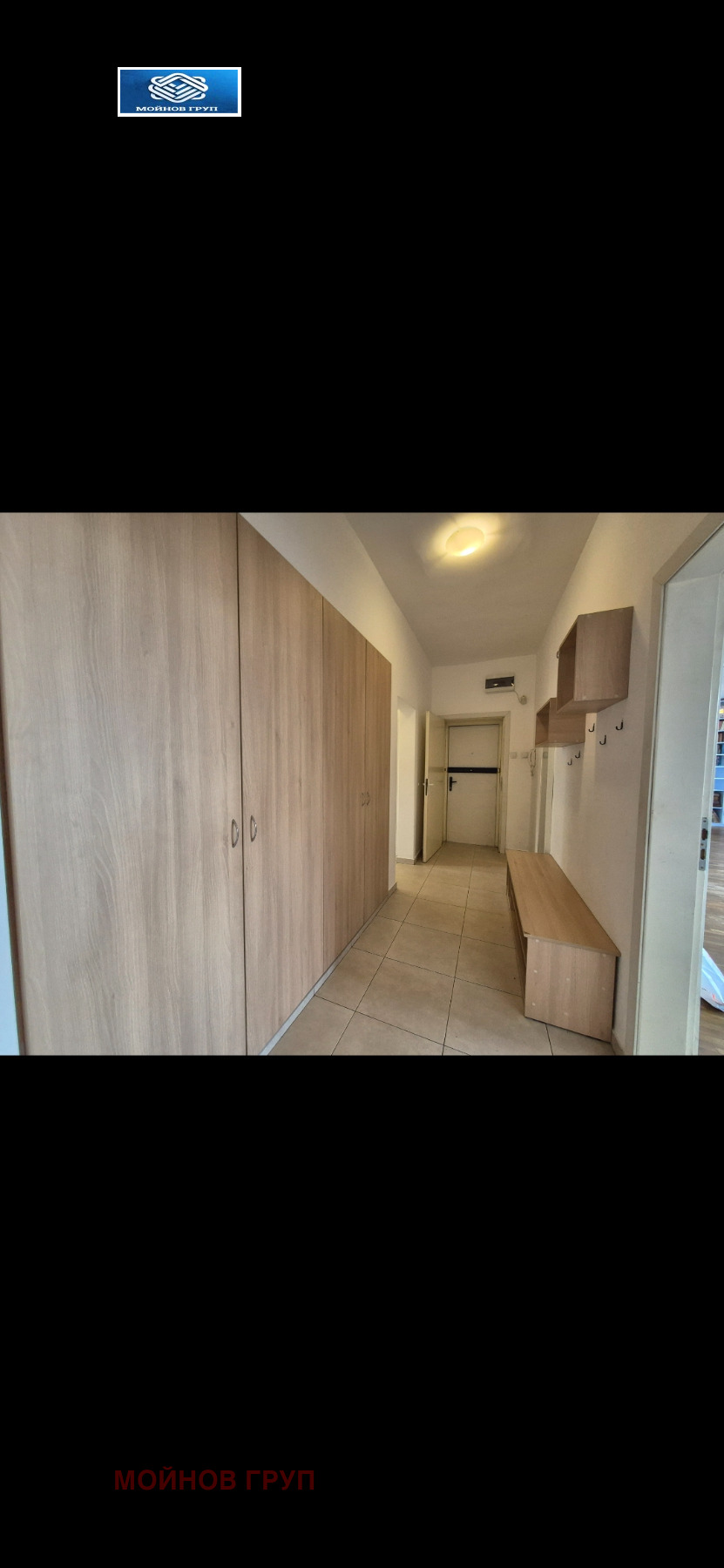 ���� ��� ���� 3-����� | Imot.bg � ����������� 7