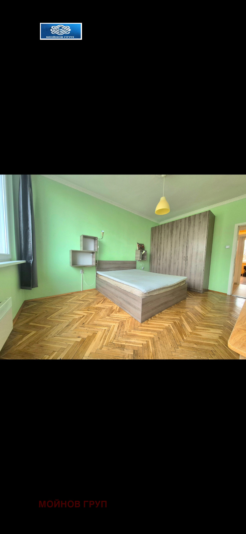 ���� ��� ���� 3-����� | Imot.bg � ����������� 5