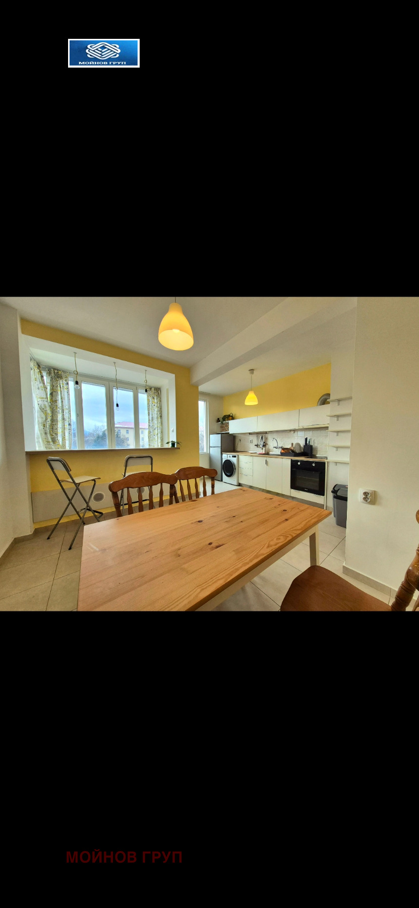 ���� ��� ���� 3-����� | Imot.bg � ����������� 10