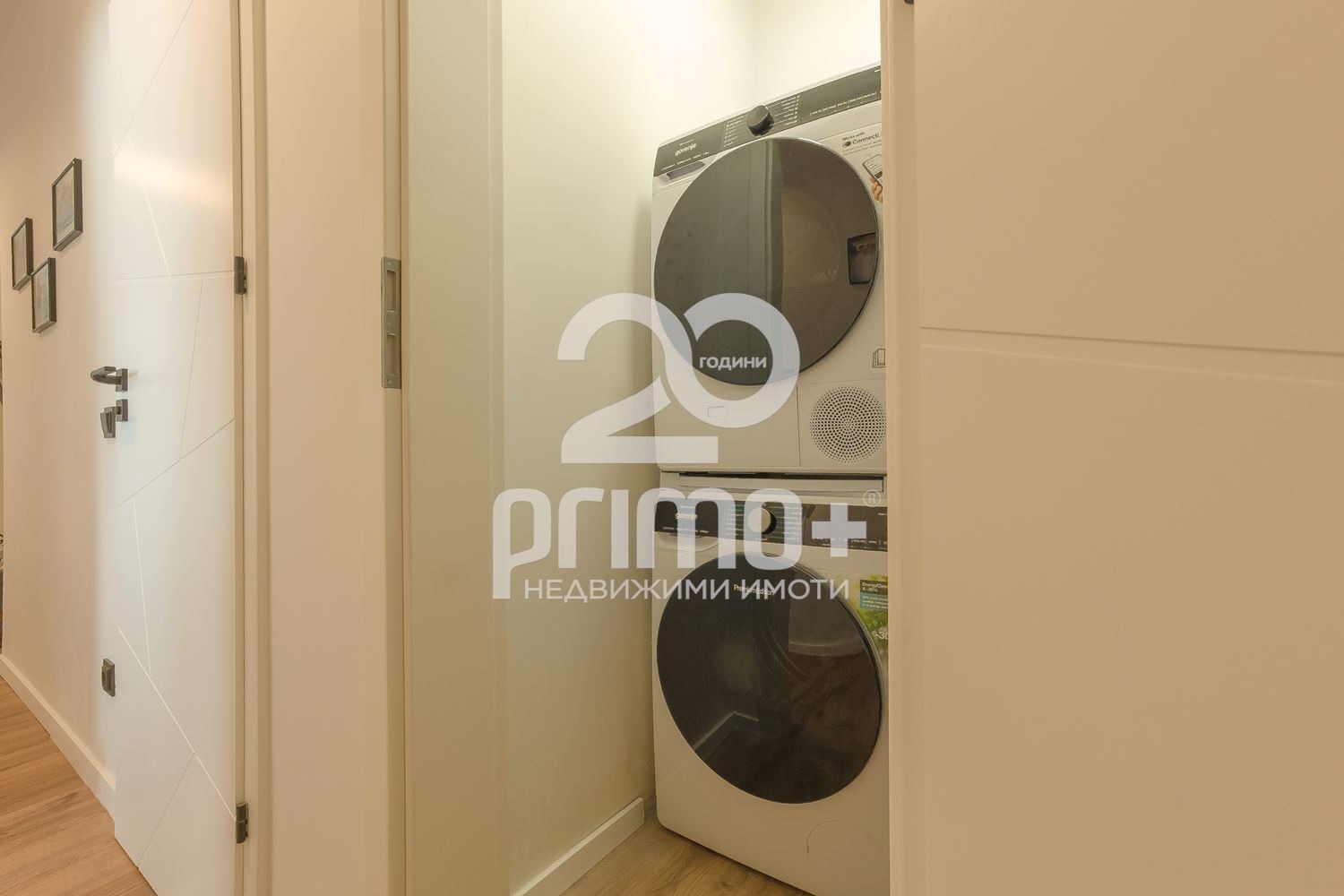 ���� ��� ���� 3-����� | Imot.bg � ����������� 14