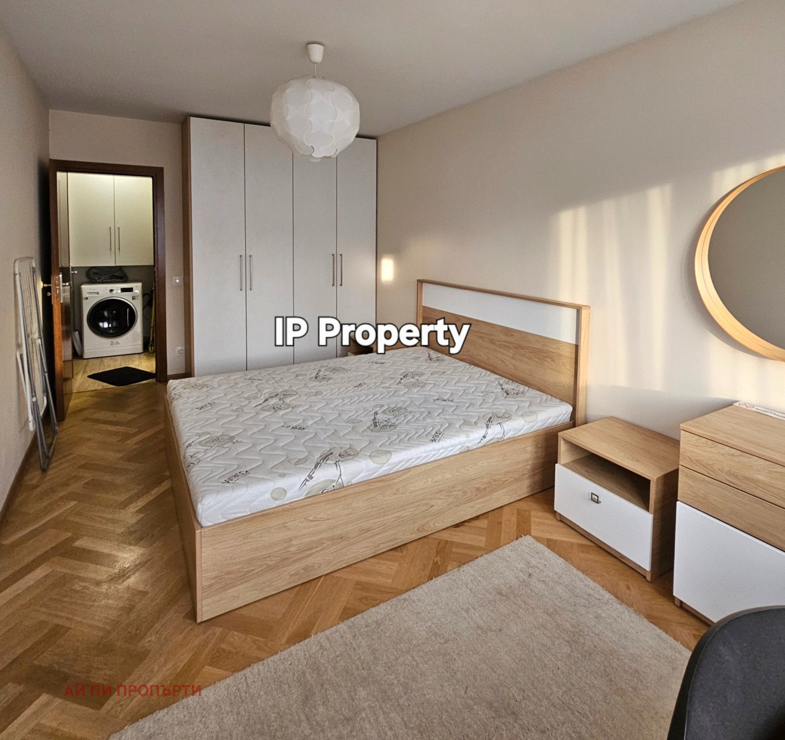 ���� ��� ���� ���������� | Imot.bg � ����������� 6