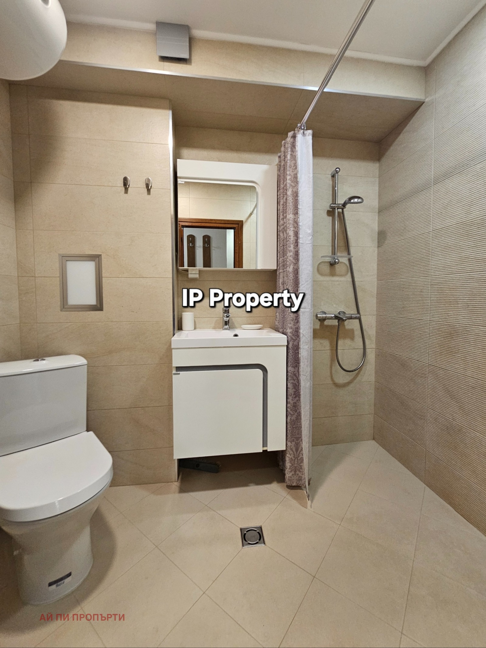 ���� ��� ���� ���������� | Imot.bg � ����������� 8