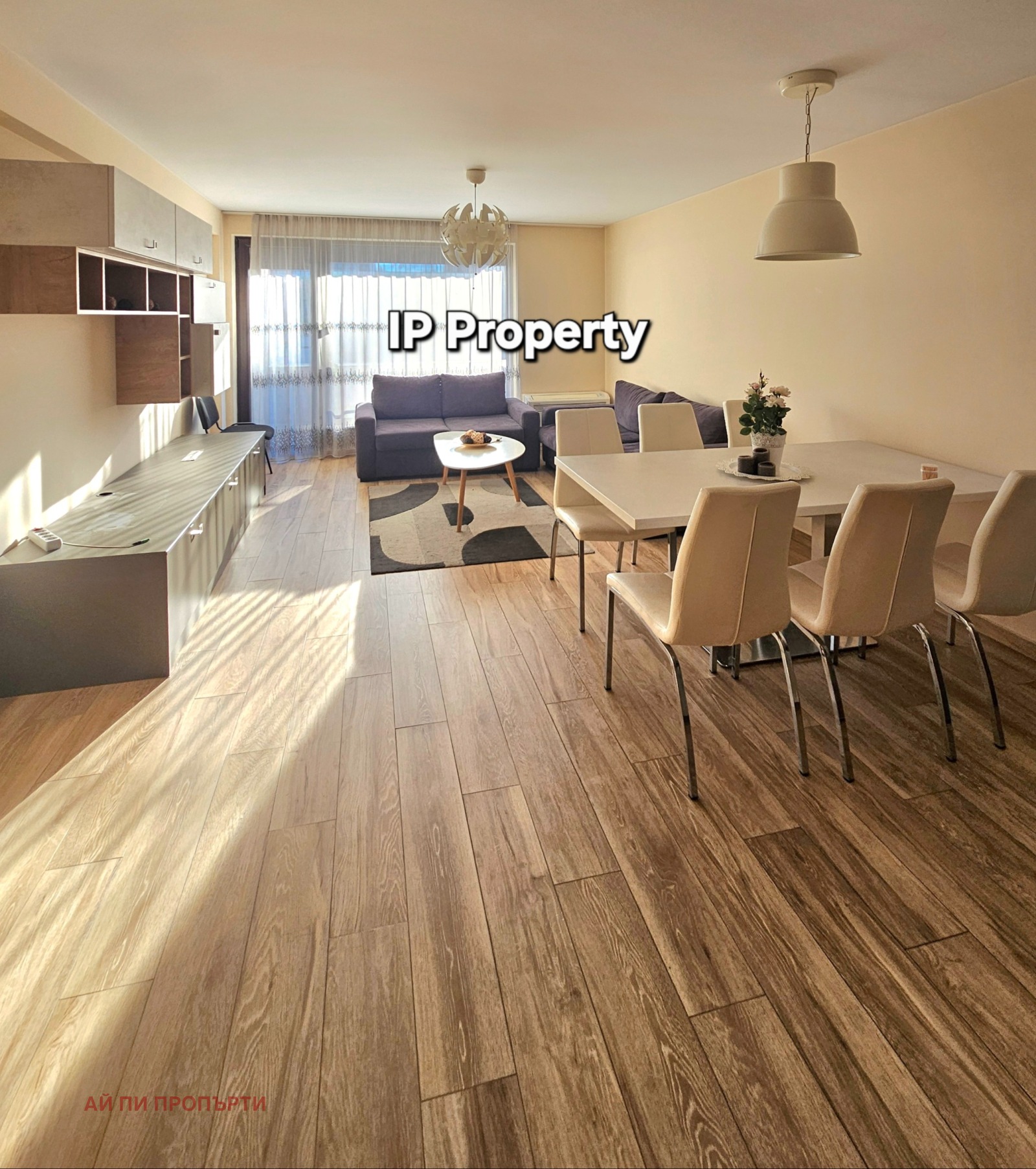 ���� ��� ���� ���������� | Imot.bg � ����������� 2