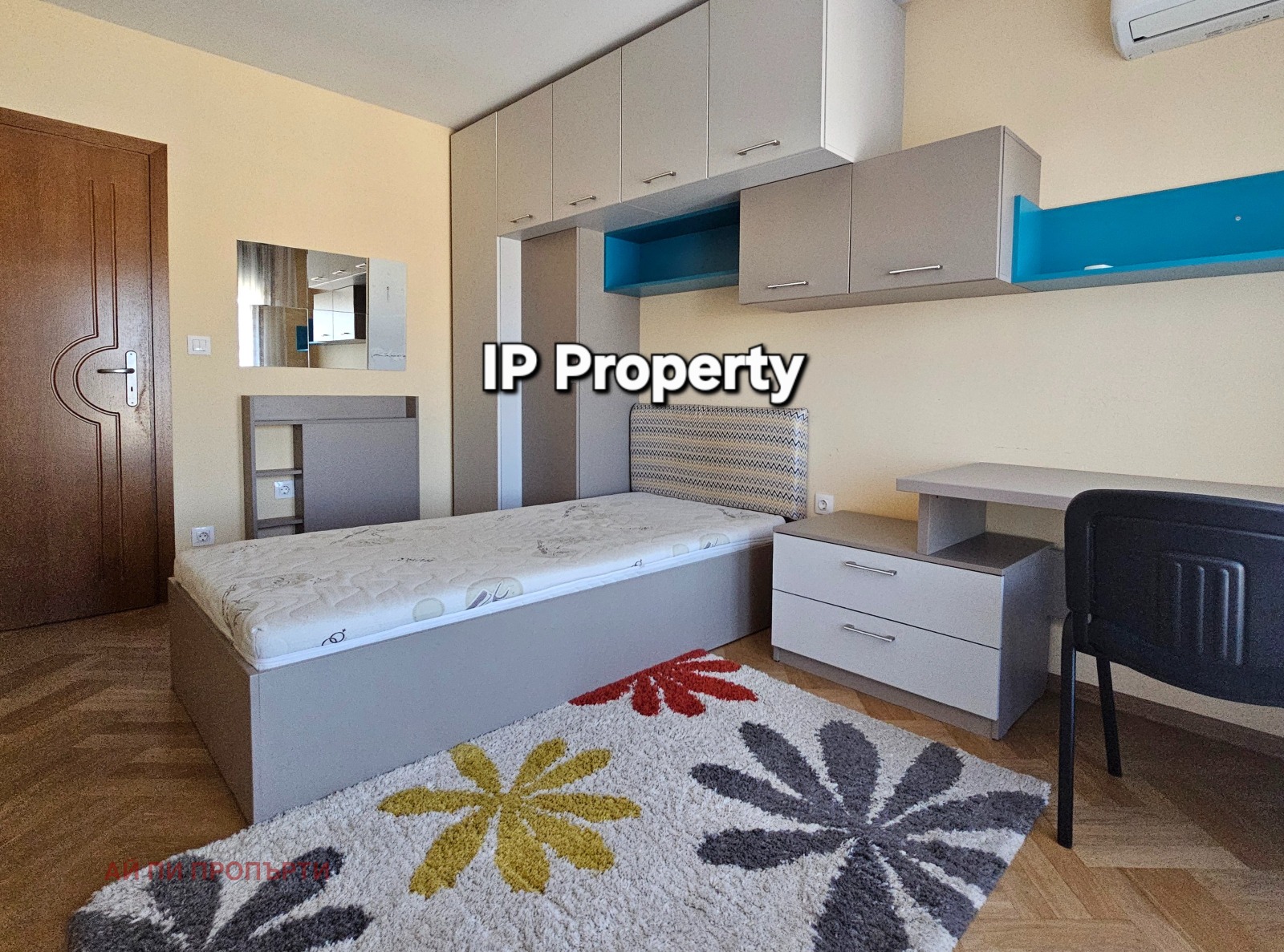 ���� ��� ���� ���������� | Imot.bg � ����������� 11