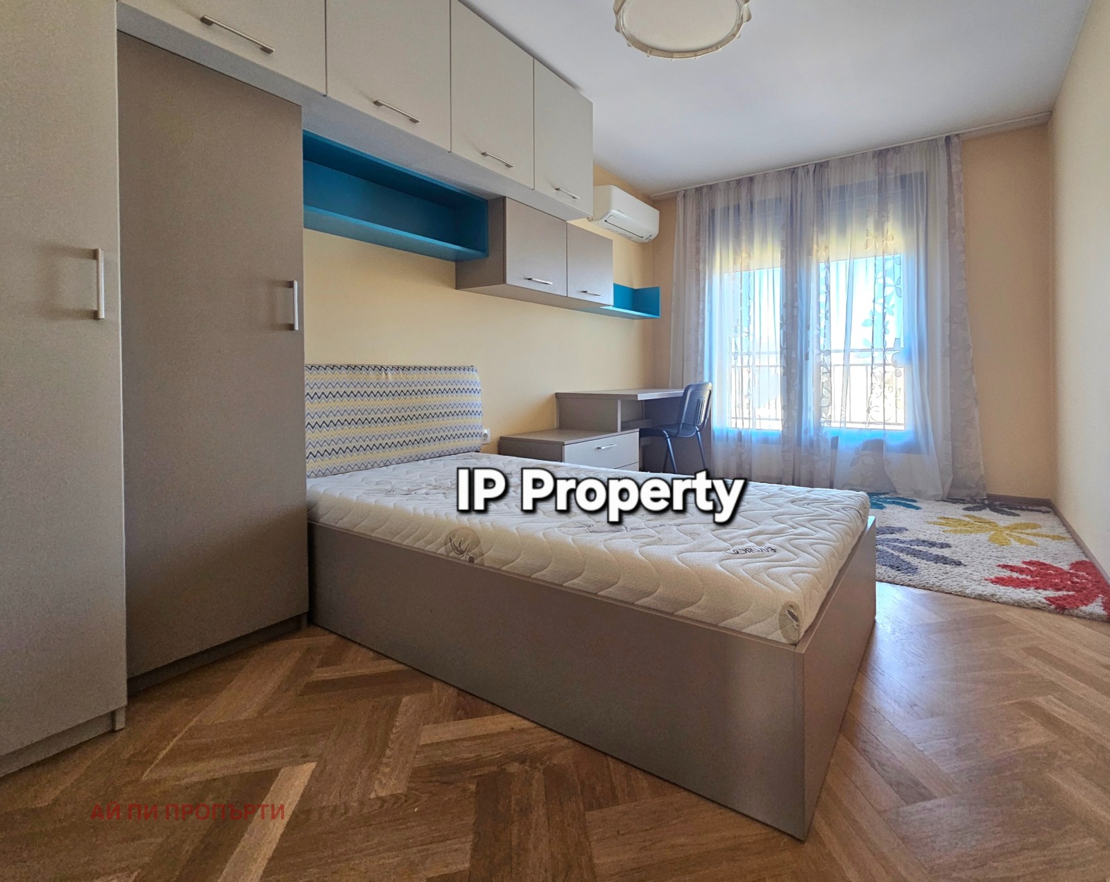 ���� ��� ���� ���������� | Imot.bg � ����������� 12