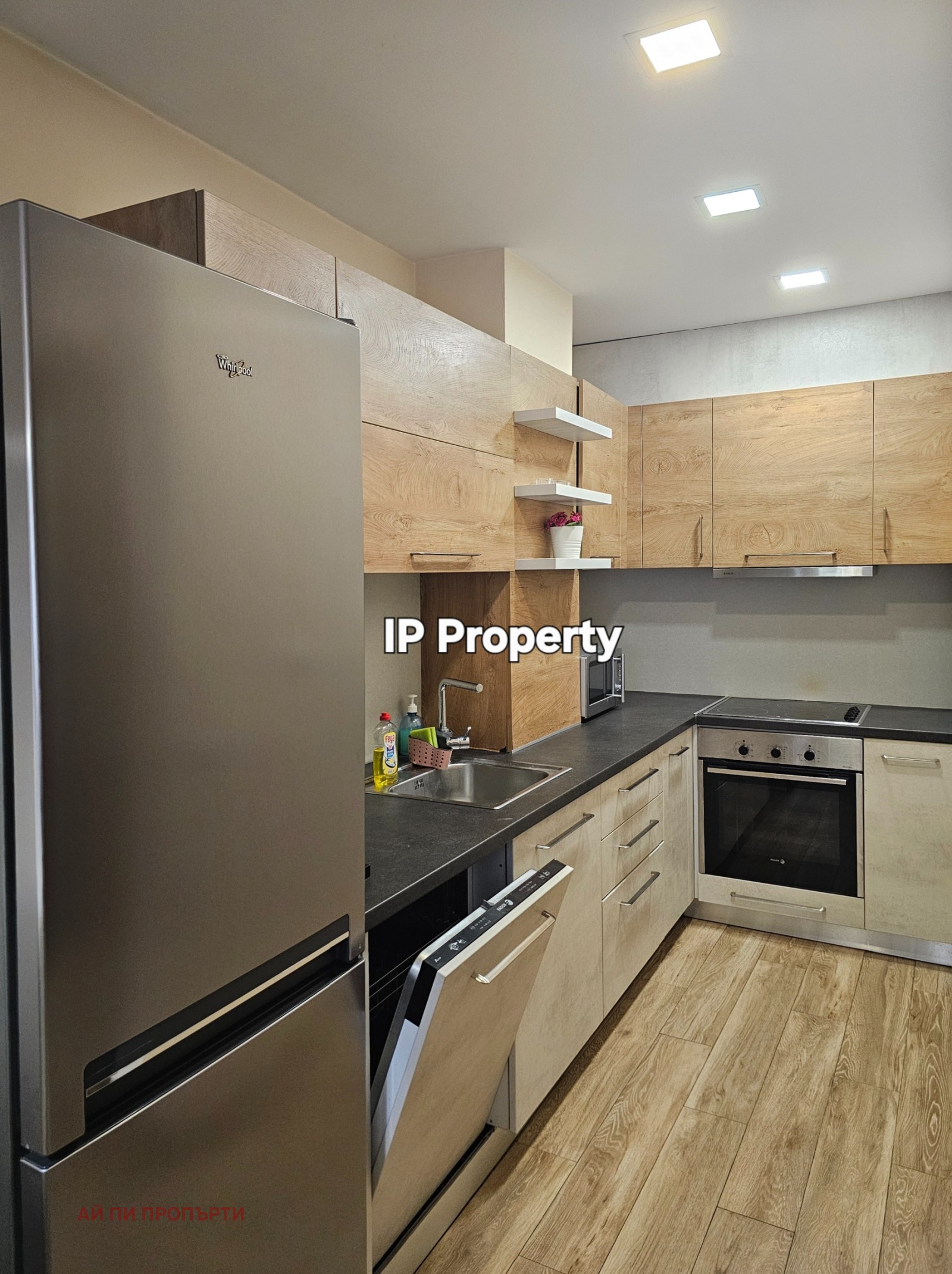 ���� ��� ���� ���������� | Imot.bg � ����������� 4