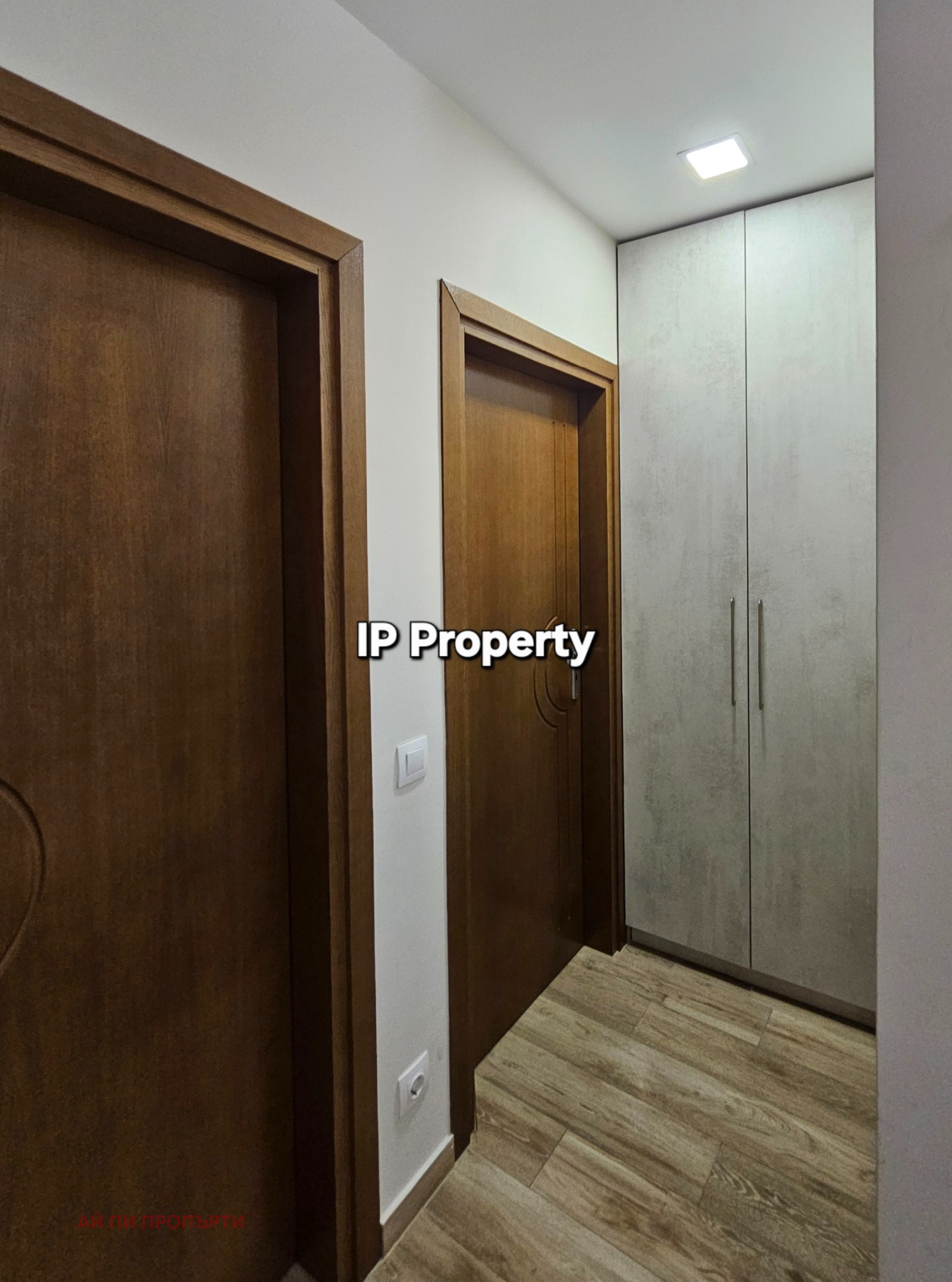 ���� ��� ���� ���������� | Imot.bg � ����������� 10