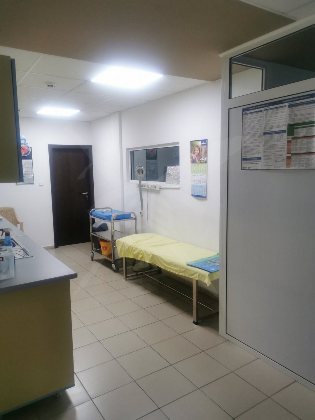 ���� ��� ���� ���� | Imot.bg � ����������� 4