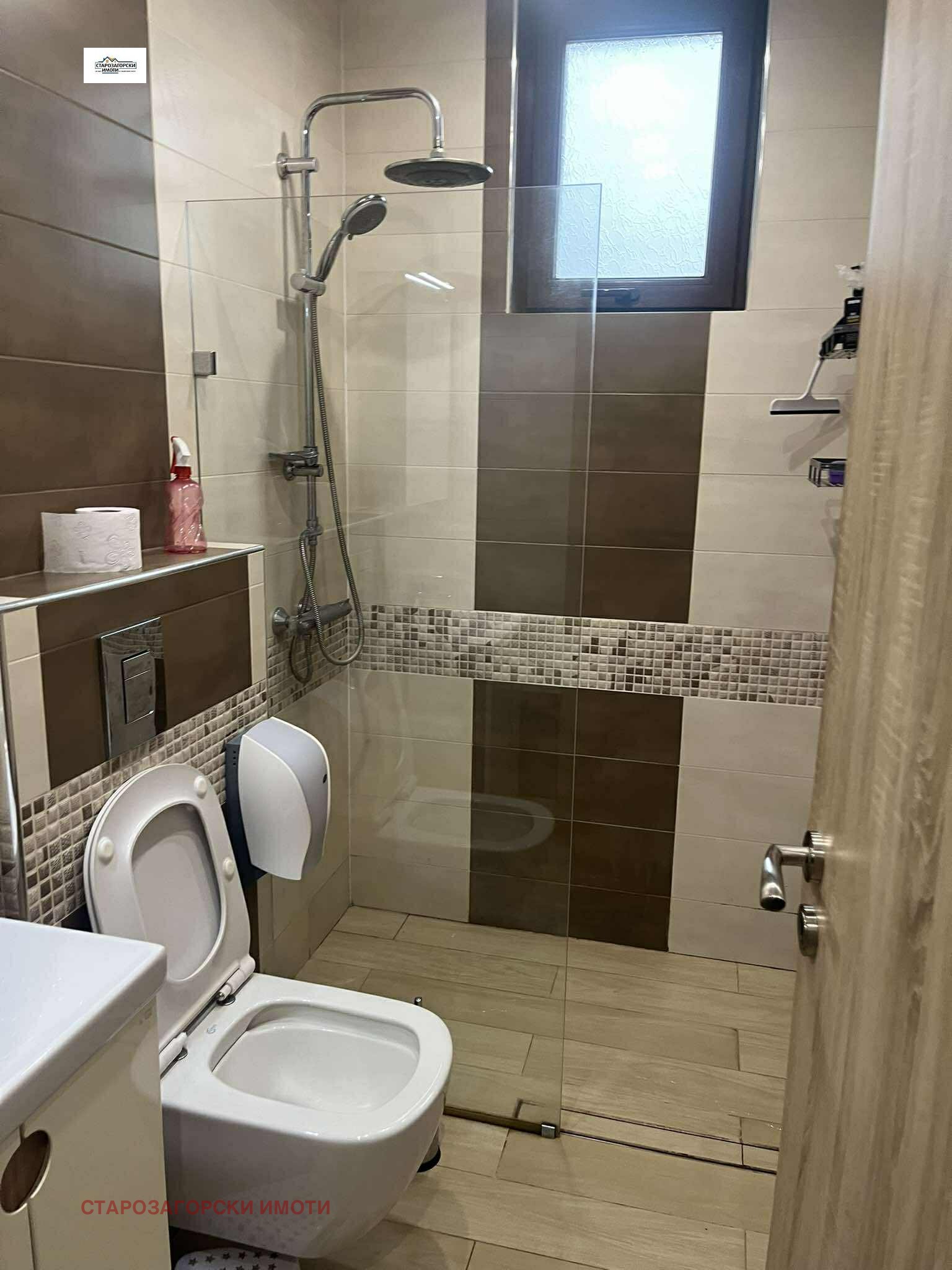 ���� ��� ���� ���� | Imot.bg � ����������� 6