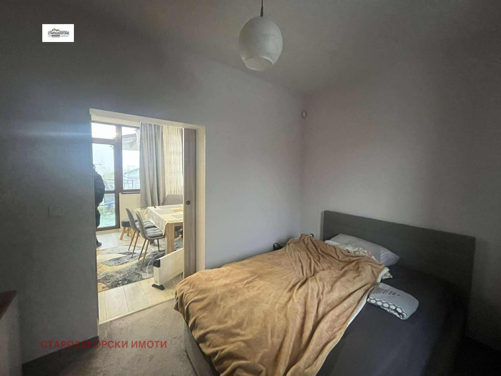 ���� ��� ���� ���� | Imot.bg � ����������� 5