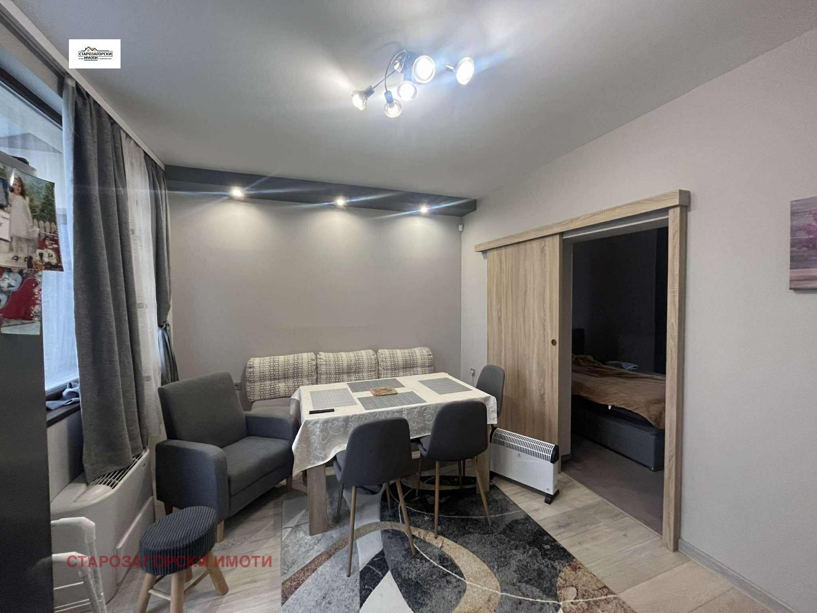 ���� ��� ���� ���� | Imot.bg � ����������� 2