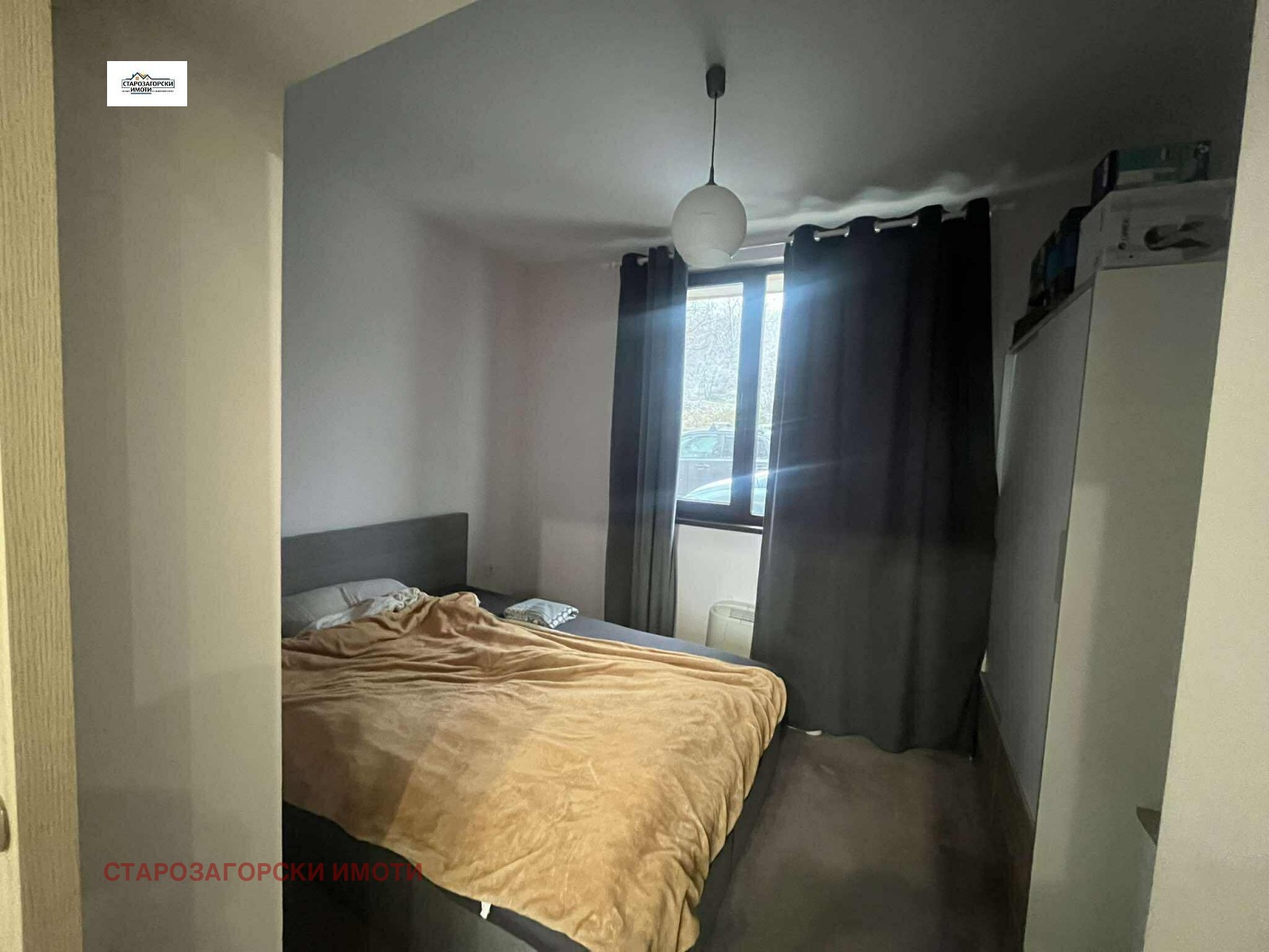 ���� ��� ���� ���� | Imot.bg � ����������� 4