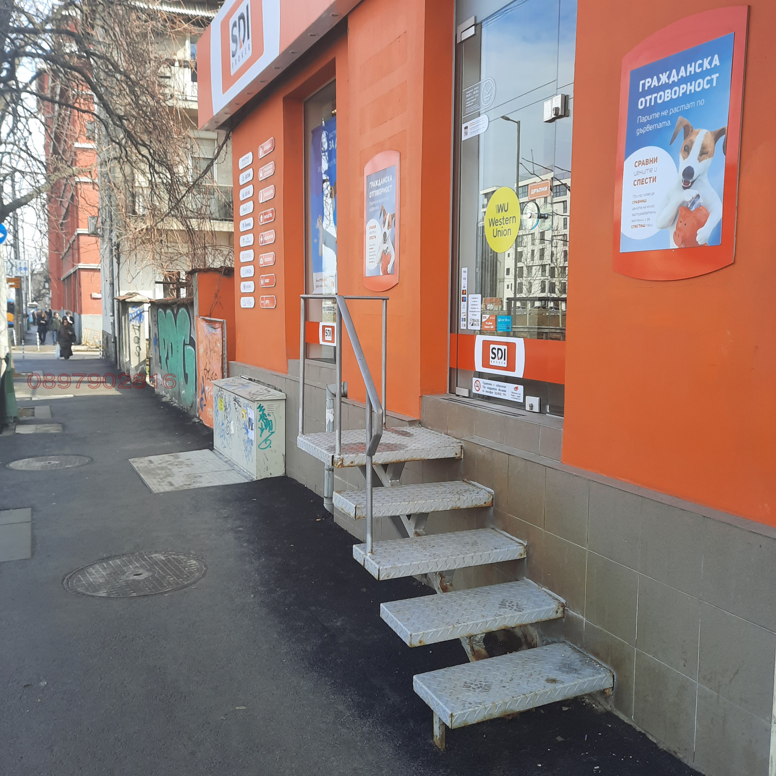 ���� ��� ���� ������� | Imot.bg � ����������� 4