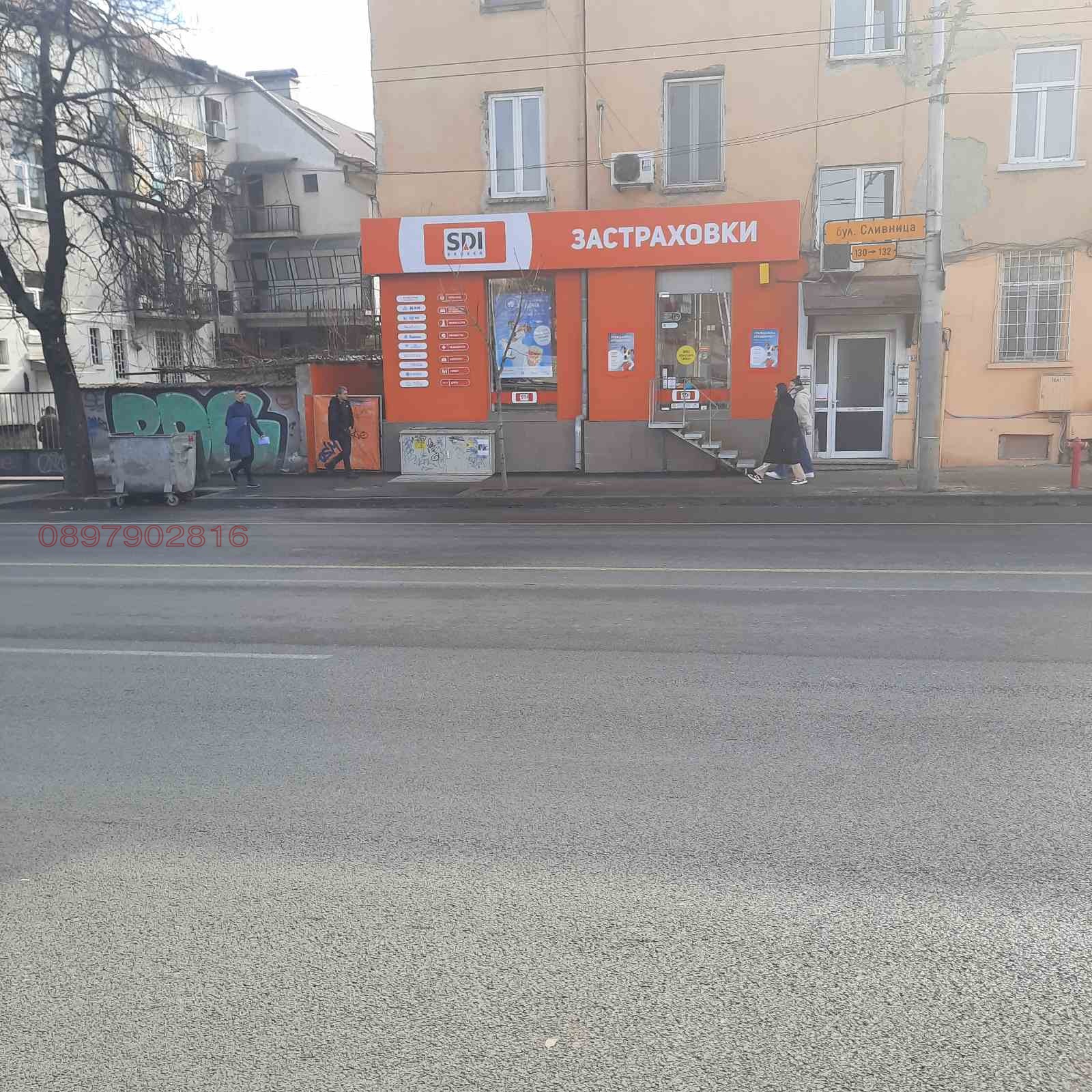 ���� ��� ���� ������� | Imot.bg � ����������� 9