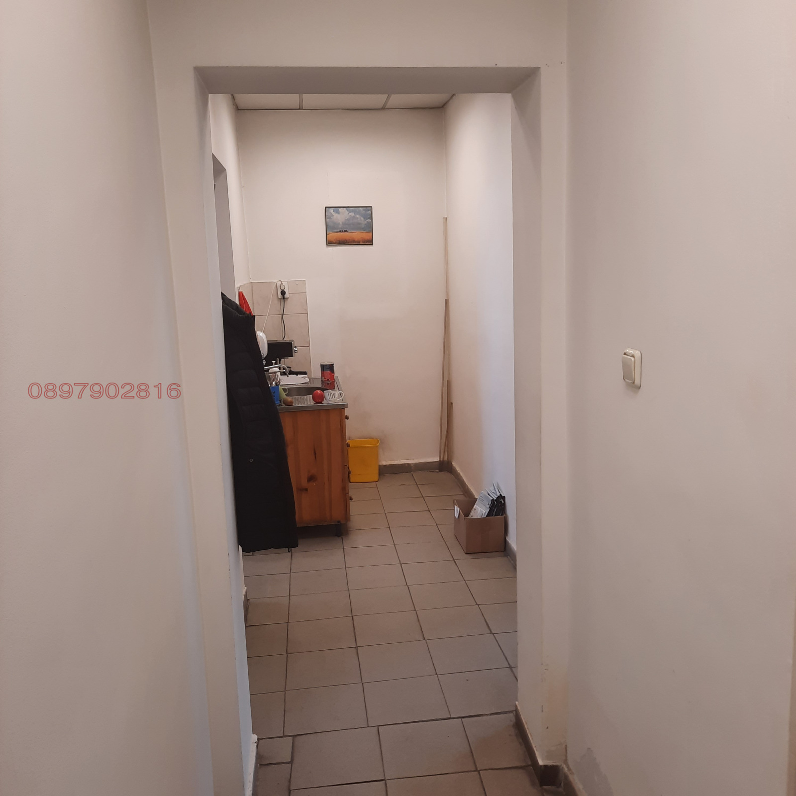 ���� ��� ���� ������� | Imot.bg � ����������� 5