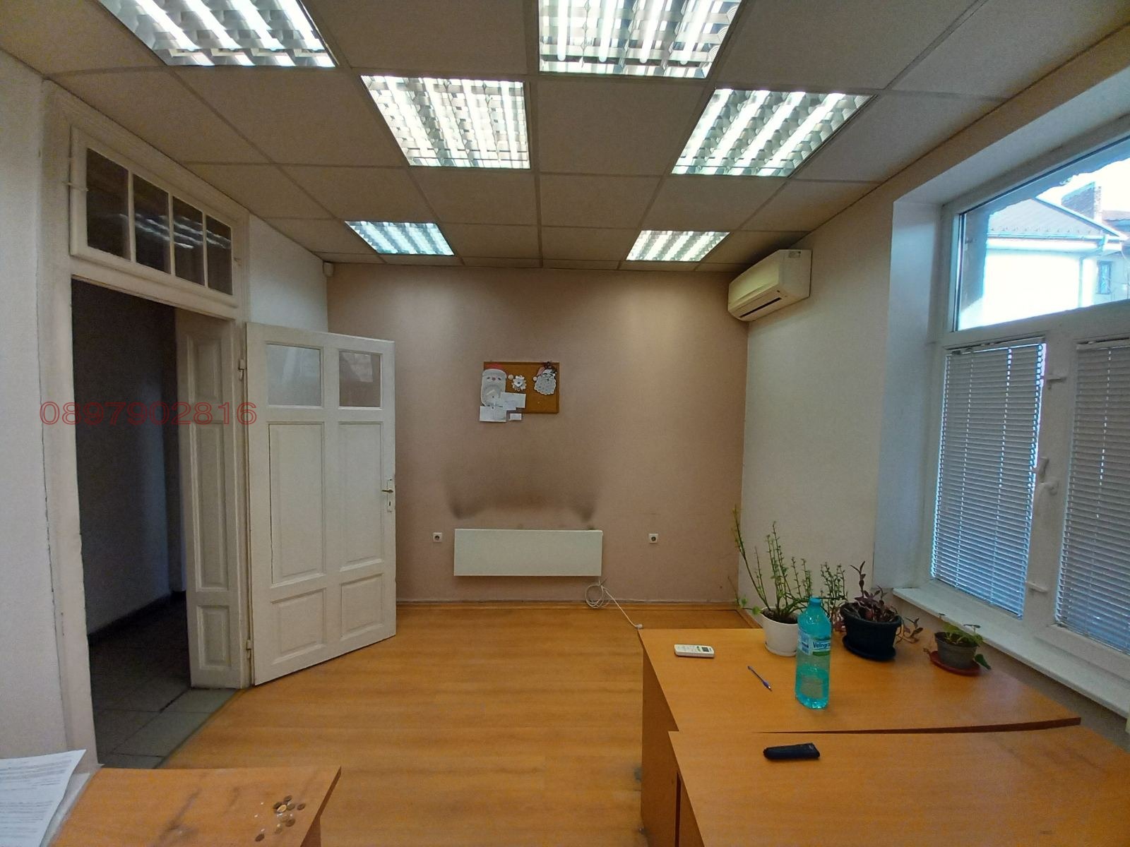 ���� ��� ���� ������� | Imot.bg � ����������� 13