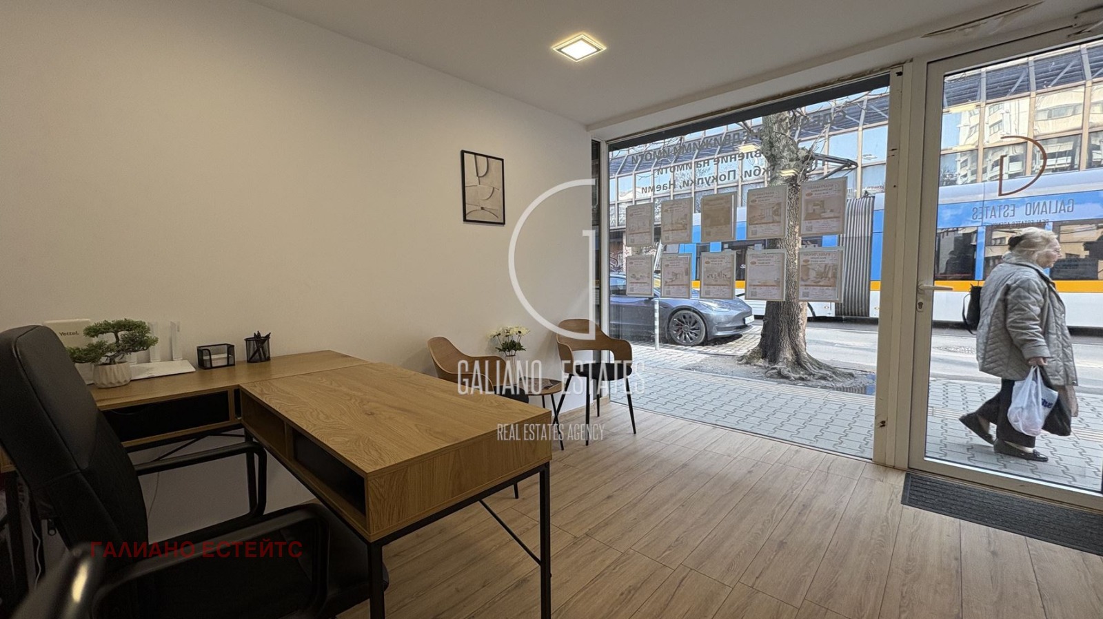 ���� ��� ���� ������� | Imot.bg � ����������� 2