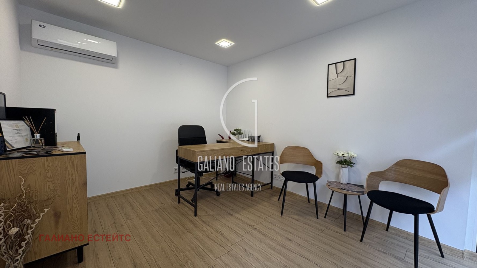 ���� ��� ���� ������� | Imot.bg � ����������� 1