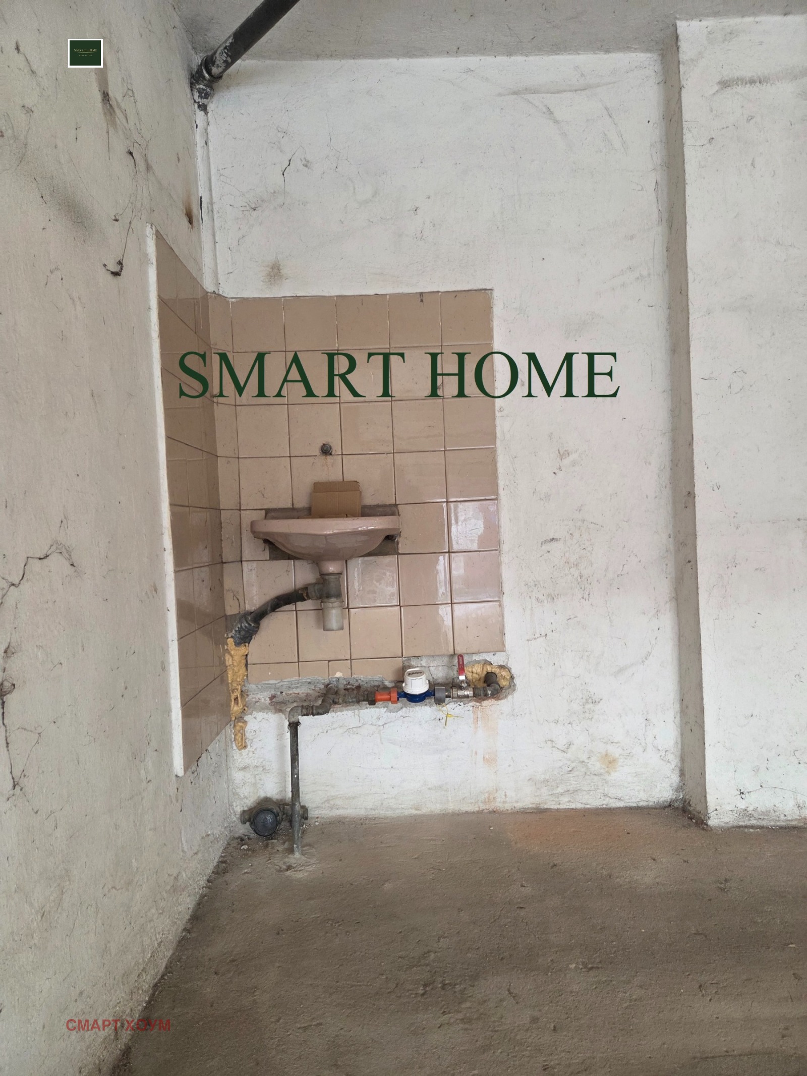 ���� ��� ���� ����� | Imot.bg � ����������� 2