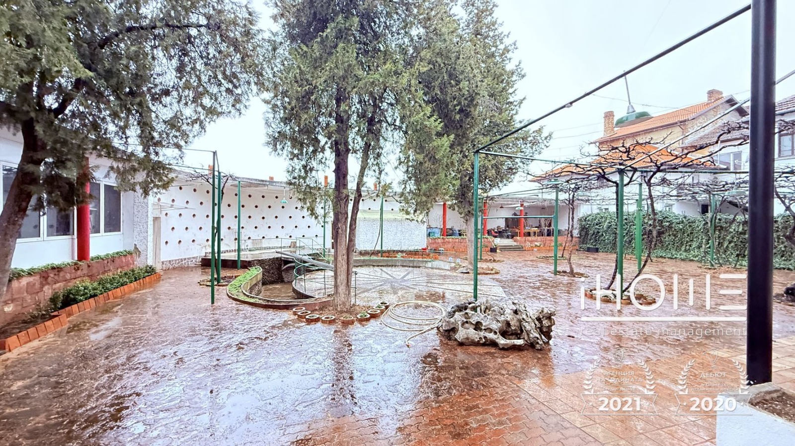 ���� ��� ���� ����� | Imot.bg � ����������� 7