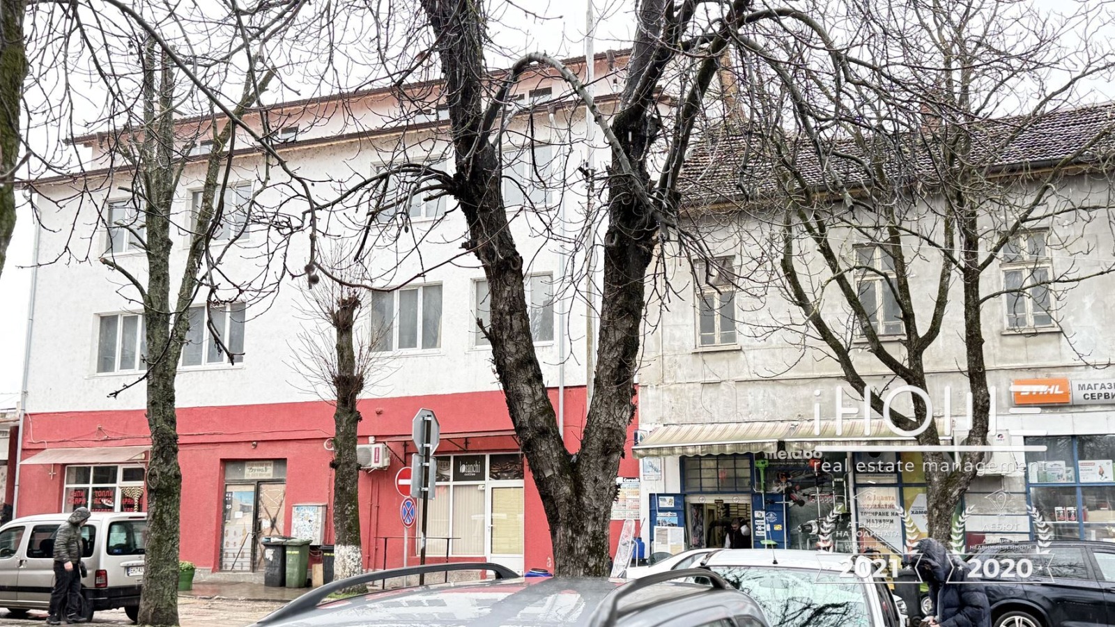 ���� ��� ���� ����� | Imot.bg � ����������� 1