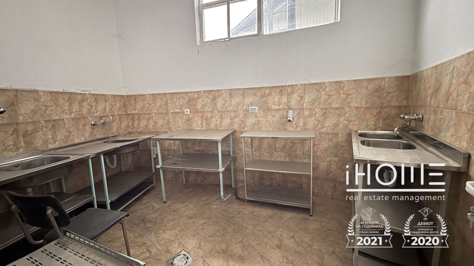 ���� ��� ���� ����� | Imot.bg � ����������� 14