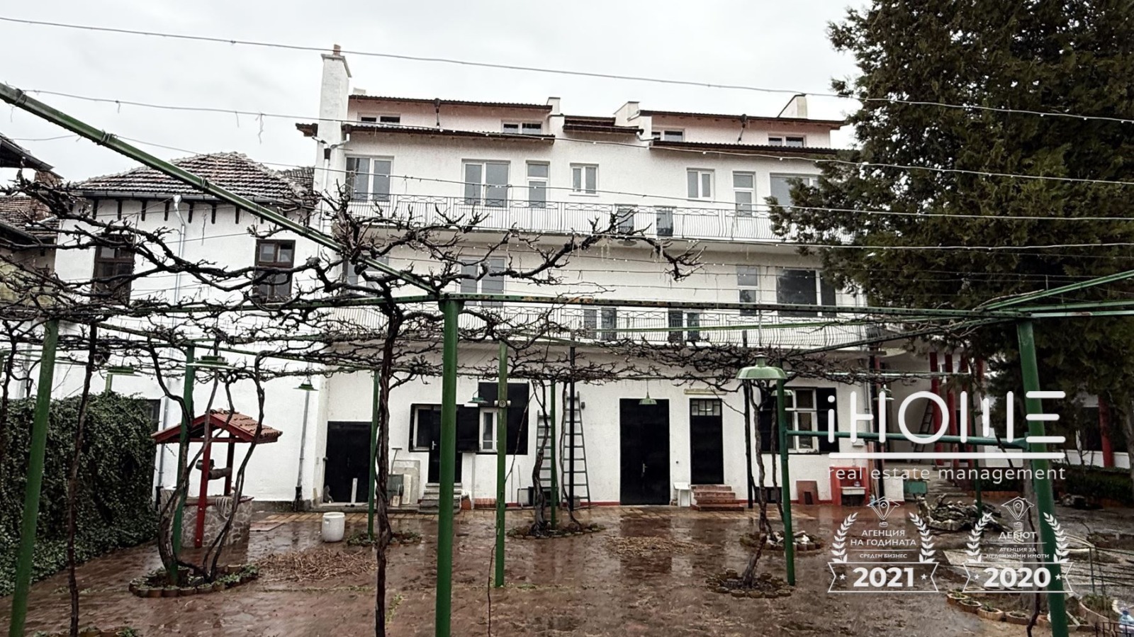 ���� ��� ���� ����� | Imot.bg � ����������� 4