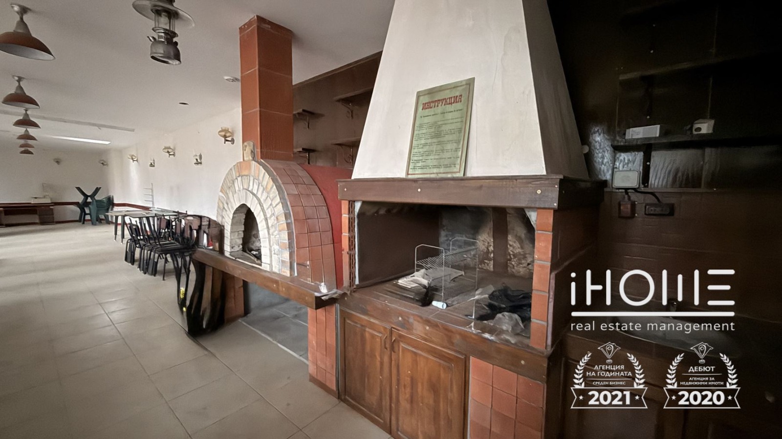 ���� ��� ���� ����� | Imot.bg � ����������� 15