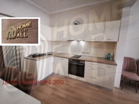    2- | Imot.bg    5