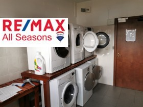 ���� ��� ���� 3-����� | Imot.bg � ����� ������ 15