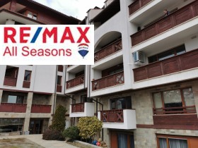 ���� ��� ���� 3-����� | Imot.bg � ����� ������ 17